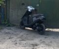 Хонда Дио, объемом двигателя 72 л и пробегом 0 тыс. км за 122 $, фото 1 на Automoto.ua