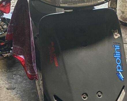 Хонда Дио, объемом двигателя 72 л и пробегом 0 тыс. км за 120 $, фото 2 на Automoto.ua