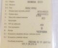 Хонда Діо, об'ємом двигуна 0 л та пробігом 0 тис. км за 280 $, фото 2 на Automoto.ua