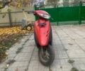 Хонда Дио, объемом двигателя 49 л и пробегом 0 тыс. км за 154 $, фото 3 на Automoto.ua