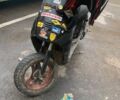 Хонда Дио, объемом двигателя 65 л и пробегом 0 тыс. км за 149 $, фото 1 на Automoto.ua
