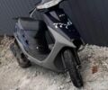 Хонда Дио, объемом двигателя 50 л и пробегом 0 тыс. км за 201 $, фото 1 на Automoto.ua