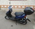Хонда Дио, объемом двигателя 50 л и пробегом 0 тыс. км за 600 $, фото 1 на Automoto.ua