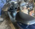 Хонда Дио, объемом двигателя 49 л и пробегом 0 тыс. км за 183 $, фото 1 на Automoto.ua