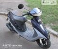 Хонда Діо, об'ємом двигуна 0.05 л та пробігом 1 тис. км за 280 $, фото 1 на Automoto.ua