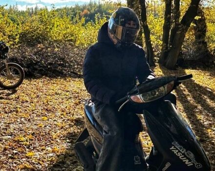 Хонда Діо, об'ємом двигуна 49 л та пробігом 0 тис. км за 285 $, фото 1 на Automoto.ua