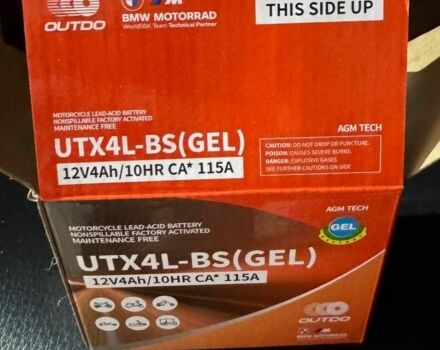 Хонда Діо, об'ємом двигуна 50 л та пробігом 0 тис. км за 350 $, фото 6 на Automoto.ua