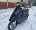 Хонда Діо, об'ємом двигуна 50 л та пробігом 0 тис. км за 420 $, фото 1 на Automoto.ua