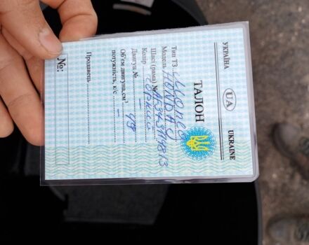 Хонда Дио, объемом двигателя 49 л и пробегом 0 тыс. км за 520 $, фото 4 на Automoto.ua