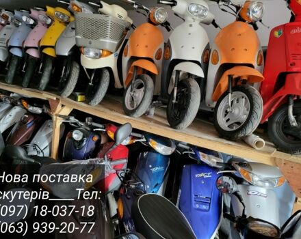 Хонда Дио, объемом двигателя 49 л и пробегом 0 тыс. км за 485 $, фото 11 на Automoto.ua