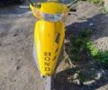 Хонда Дио, объемом двигателя 0 л и пробегом 0 тыс. км за 300 $, фото 1 на Automoto.ua