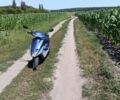 Хонда Дио, объемом двигателя 50 л и пробегом 0 тыс. км за 289 $, фото 3 на Automoto.ua