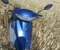 Хонда Дио, объемом двигателя 50 л и пробегом 0 тыс. км за 289 $, фото 1 на Automoto.ua