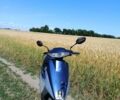 Хонда Дио, объемом двигателя 50 л и пробегом 0 тыс. км за 289 $, фото 1 на Automoto.ua