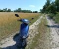 Хонда Дио, объемом двигателя 50 л и пробегом 0 тыс. км за 289 $, фото 2 на Automoto.ua