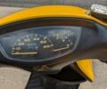 Хонда Діо, об'ємом двигуна 50 л та пробігом 0 тис. км за 339 $, фото 1 на Automoto.ua