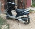 Хонда Дио, объемом двигателя 49 л и пробегом 0 тыс. км за 182 $, фото 2 на Automoto.ua