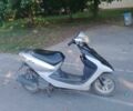 Хонда Дио, объемом двигателя 49 л и пробегом 0 тыс. км за 387 $, фото 7 на Automoto.ua