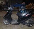 Хонда Дио, объемом двигателя 50 л и пробегом 0 тыс. км за 218 $, фото 4 на Automoto.ua