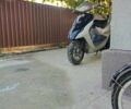 Хонда Дио, объемом двигателя 49 л и пробегом 0 тыс. км за 387 $, фото 1 на Automoto.ua
