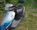 Хонда Дио, объемом двигателя 0 л и пробегом 0 тыс. км за 170 $, фото 1 на Automoto.ua