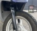 Хонда Діо, об'ємом двигуна 65 л та пробігом 0 тис. км за 290 $, фото 13 на Automoto.ua