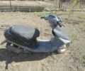 Хонда Дио, объемом двигателя 49 л и пробегом 0 тыс. км за 121 $, фото 3 на Automoto.ua
