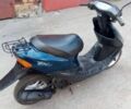 Хонда Дио, объемом двигателя 0 л и пробегом 0 тыс. км за 121 $, фото 4 на Automoto.ua