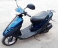 Хонда Дио, объемом двигателя 0 л и пробегом 0 тыс. км за 121 $, фото 1 на Automoto.ua