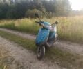 Хонда Діо, об'ємом двигуна 62 л та пробігом 0 тис. км за 489 $, фото 3 на Automoto.ua