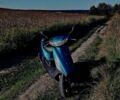 Хонда Діо, об'ємом двигуна 62 л та пробігом 0 тис. км за 489 $, фото 1 на Automoto.ua