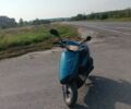 Хонда Діо, об'ємом двигуна 62 л та пробігом 0 тис. км за 489 $, фото 1 на Automoto.ua