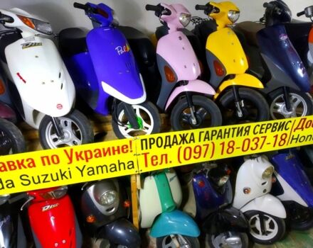 Хонда Дио, объемом двигателя 49 л и пробегом 0 тыс. км за 500 $, фото 8 на Automoto.ua