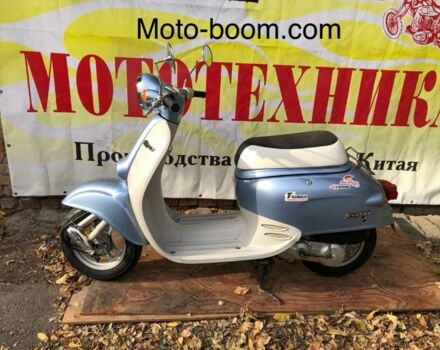 Хонда Діо, об'ємом двигуна 49 л та пробігом 0 тис. км за 740 $, фото 5 на Automoto.ua