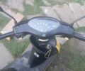 Хонда Дио, объемом двигателя 49 л и пробегом 0 тыс. км за 401 $, фото 1 на Automoto.ua
