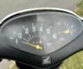 Хонда Дио, объемом двигателя 50 л и пробегом 0 тыс. км за 363 $, фото 4 на Automoto.ua
