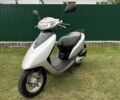 Хонда Дио, объемом двигателя 50 л и пробегом 0 тыс. км за 363 $, фото 1 на Automoto.ua