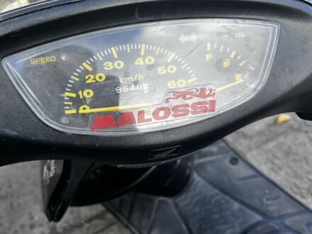 Хонда Дио, объемом двигателя 70 л и пробегом 0 тыс. км за 379 $, фото 1 на Automoto.ua