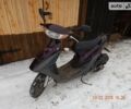 Хонда Дио, объемом двигателя 0.05 л и пробегом 10 тыс. км за 300 $, фото 1 на Automoto.ua