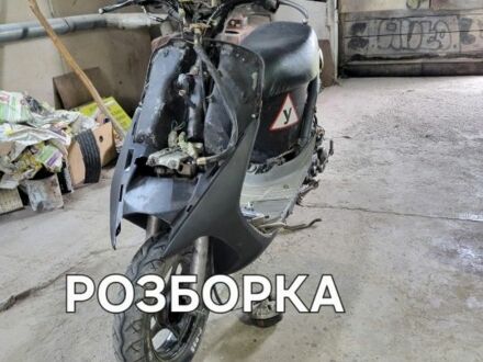 Хонда Діо, об'ємом двигуна 0 л та пробігом 0 тис. км за 14 $, фото 1 на Automoto.ua
