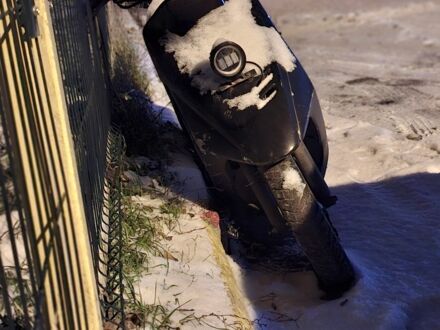 Хонда Дио, объемом двигателя 65 л и пробегом 0 тыс. км за 72 $, фото 1 на Automoto.ua