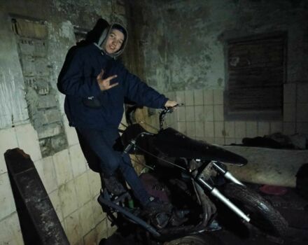 Хонда Дио, объемом двигателя 65 л и пробегом 0 тыс. км за 190 $, фото 1 на Automoto.ua