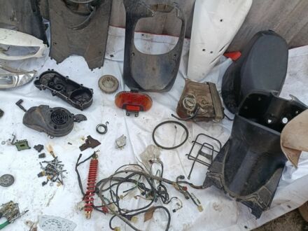 Хонда Діо, об'ємом двигуна 49 л та пробігом 0 тис. км за 19 $, фото 1 на Automoto.ua