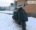 Хонда Дио, объемом двигателя 0 л и пробегом 9 тыс. км за 310 $, фото 1 на Automoto.ua