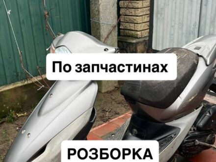 Хонда Дио, объемом двигателя 49 л и пробегом 0 тыс. км за 24 $, фото 1 на Automoto.ua