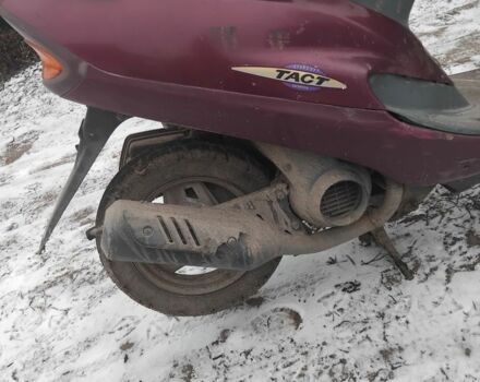 Хонда Дио, объемом двигателя 0 л и пробегом 0 тыс. км за 236 $, фото 1 на Automoto.ua