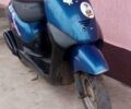 Синий Хонда Дио, объемом двигателя 0.49 л и пробегом 5 тыс. км за 355 $, фото 1 на Automoto.ua