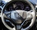 Білий Хонда Інша, об'ємом двигуна 1.8 л та пробігом 60 тис. км за 9000 $, фото 12 на Automoto.ua
