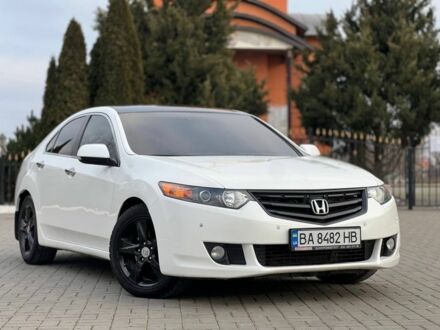 Хонда Інша 2010 у Кропивницькому (Кіровограді) на Automoto.ua Білий Хонда Інша, об'ємом двигуна 2 л та пробігом 0 тис. км за 9999 $, фото 1 на Automoto.ua