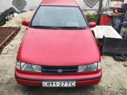 Красный Хонда Другая, объемом двигателя 0 л и пробегом 100 тыс. км за 356 $, фото 1 на Automoto.ua